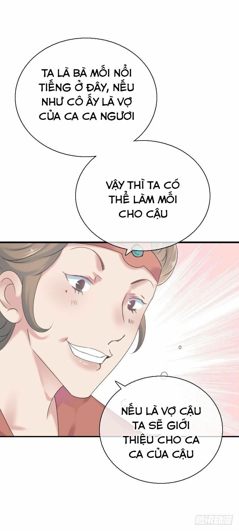 Điền viên mật sủng: Cô vợ nóng bỏng: Chapter 70