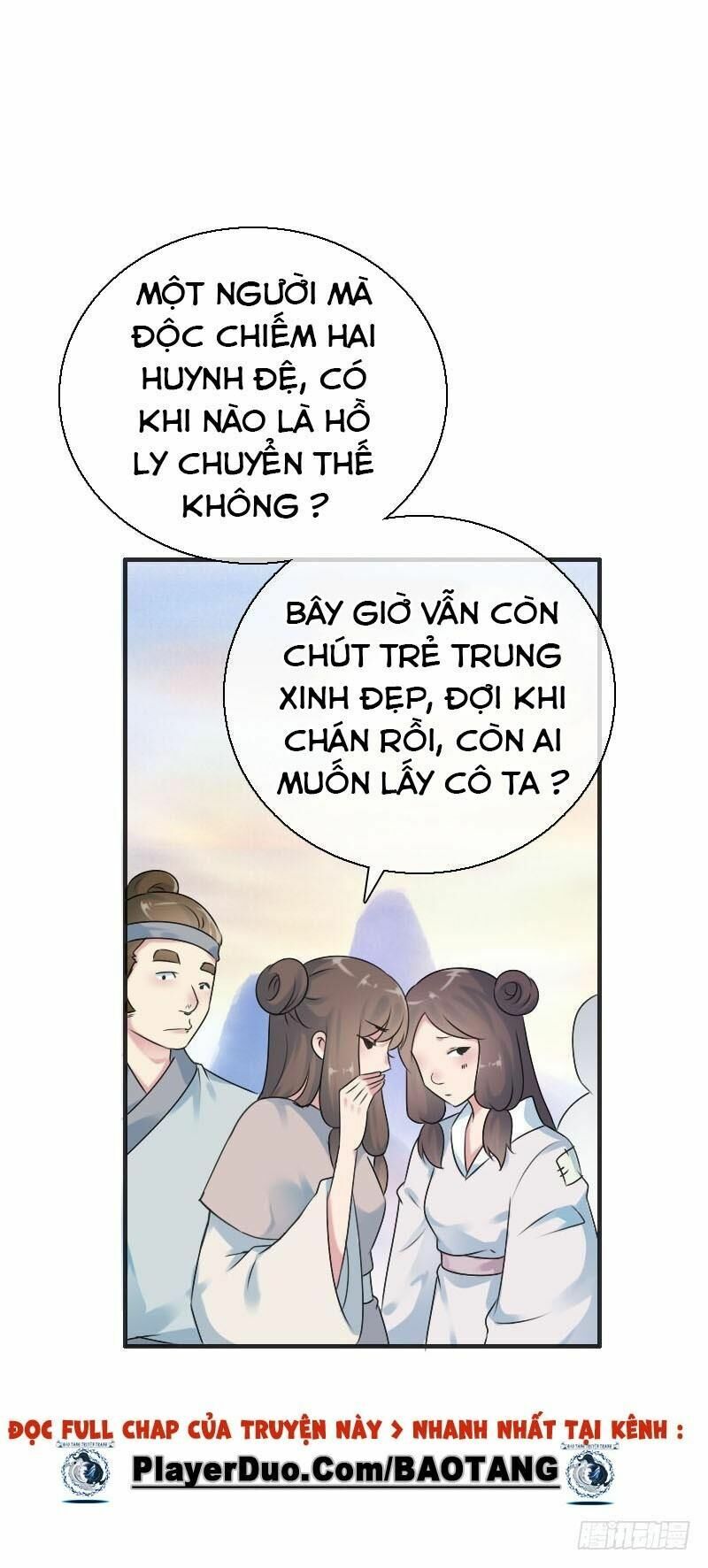 Điền viên mật sủng: Cô vợ nóng bỏng: Chapter 70