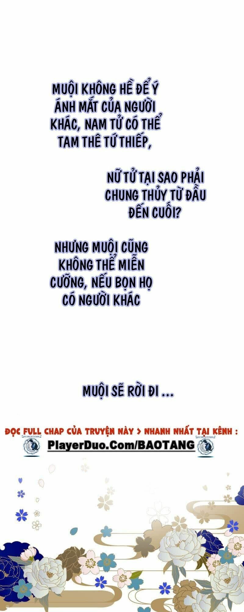 Điền viên mật sủng: Cô vợ nóng bỏng: Chapter 70