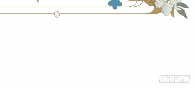 Điền viên mật sủng: Cô vợ nóng bỏng: Chapter 70