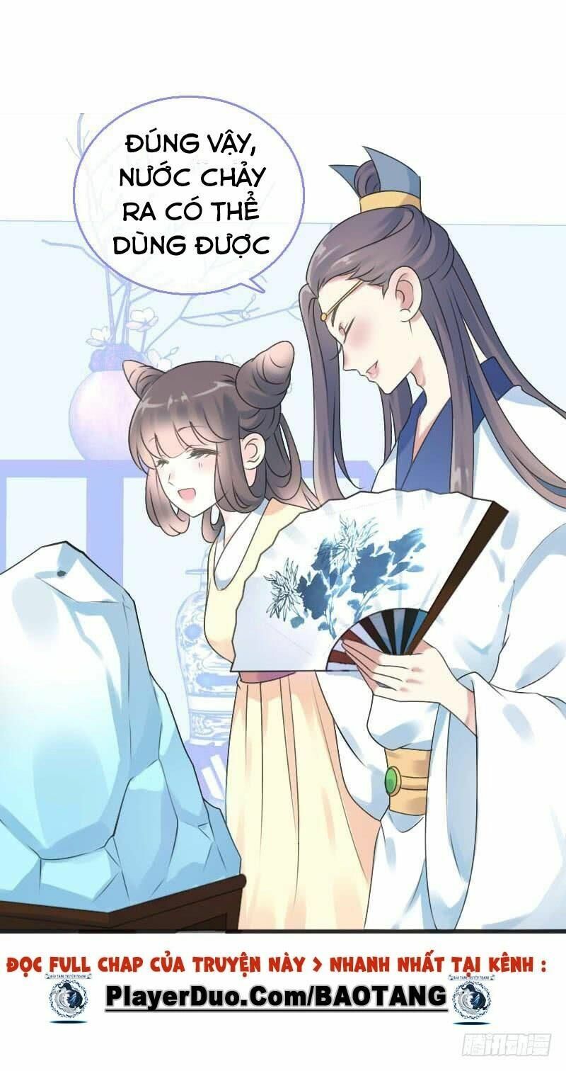 Điền viên mật sủng: Cô vợ nóng bỏng: Chapter 71