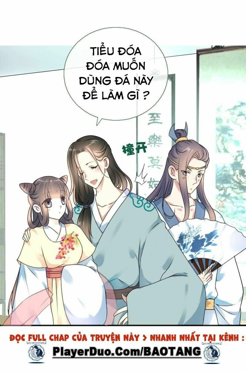 Điền viên mật sủng: Cô vợ nóng bỏng: Chapter 71