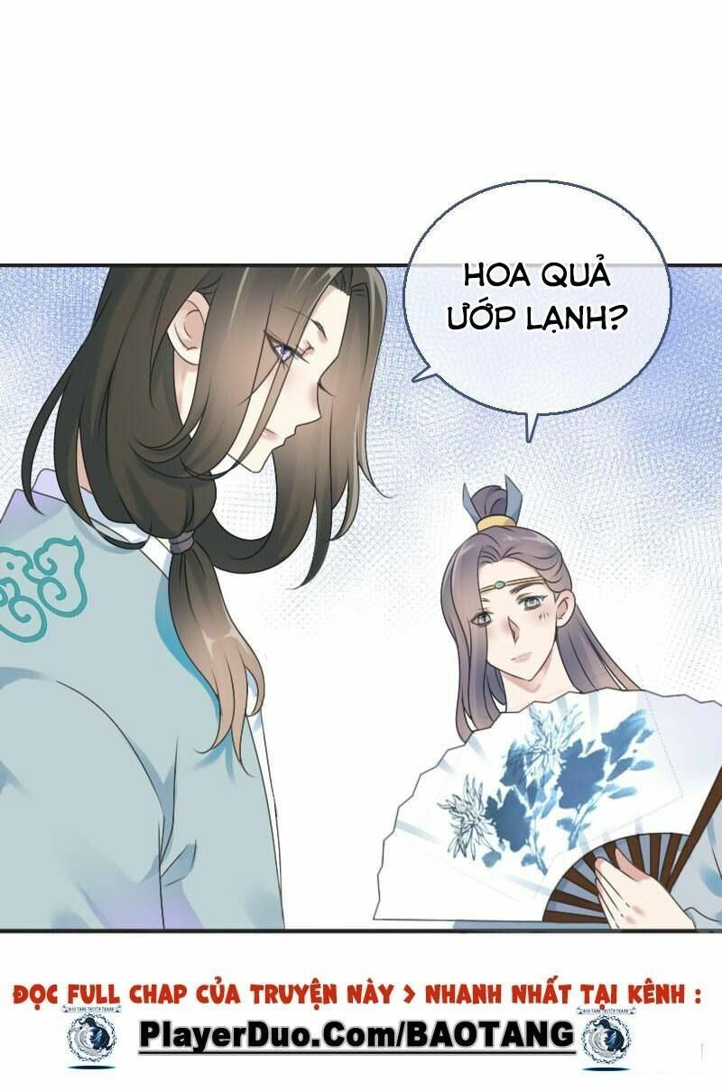 Điền viên mật sủng: Cô vợ nóng bỏng: Chapter 71
