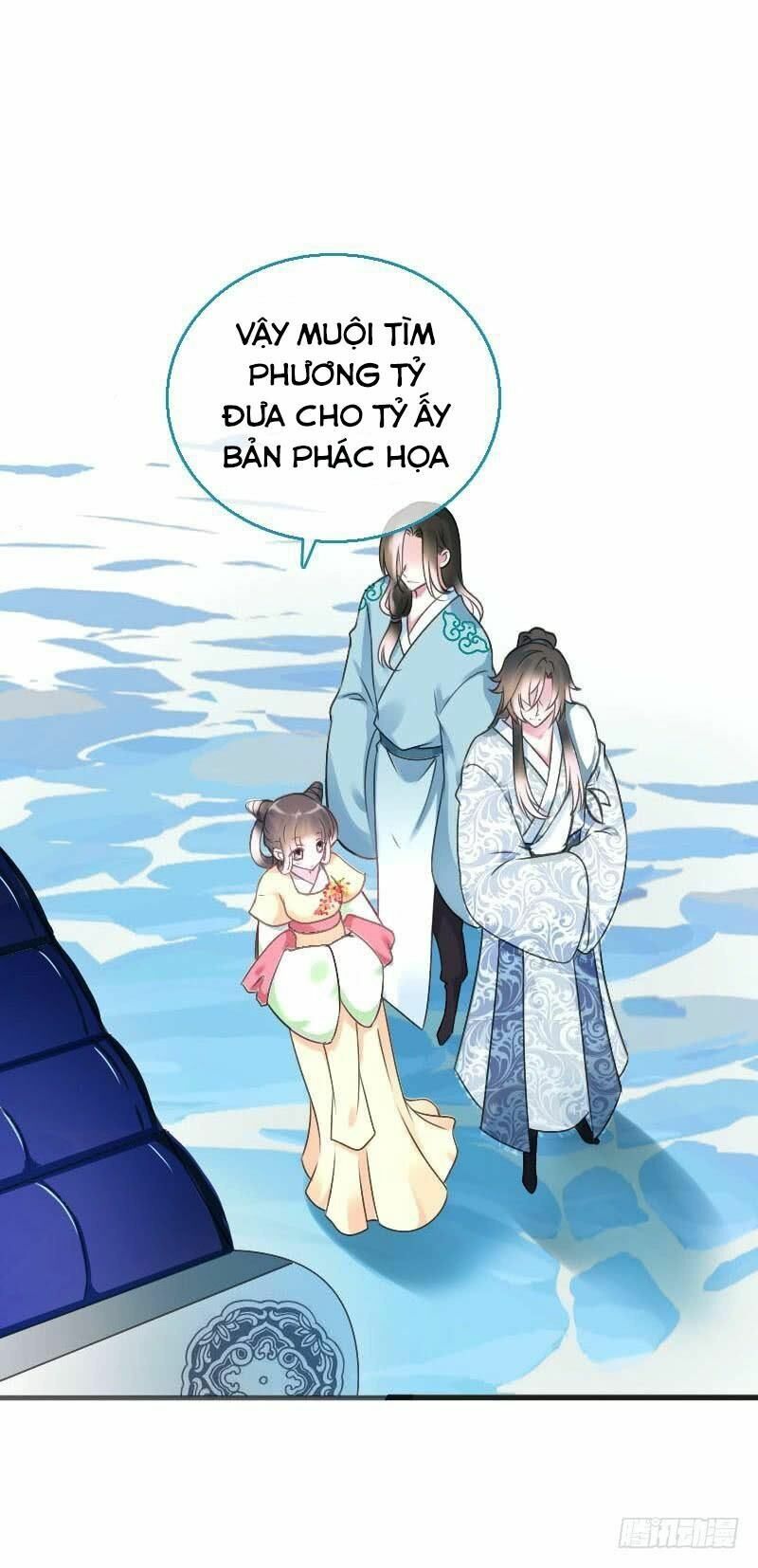 Điền viên mật sủng: Cô vợ nóng bỏng: Chapter 71