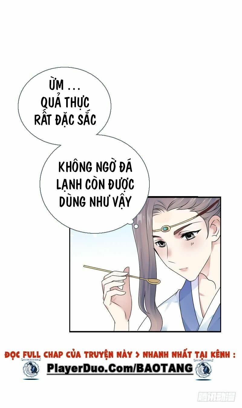 Điền viên mật sủng: Cô vợ nóng bỏng: Chapter 71