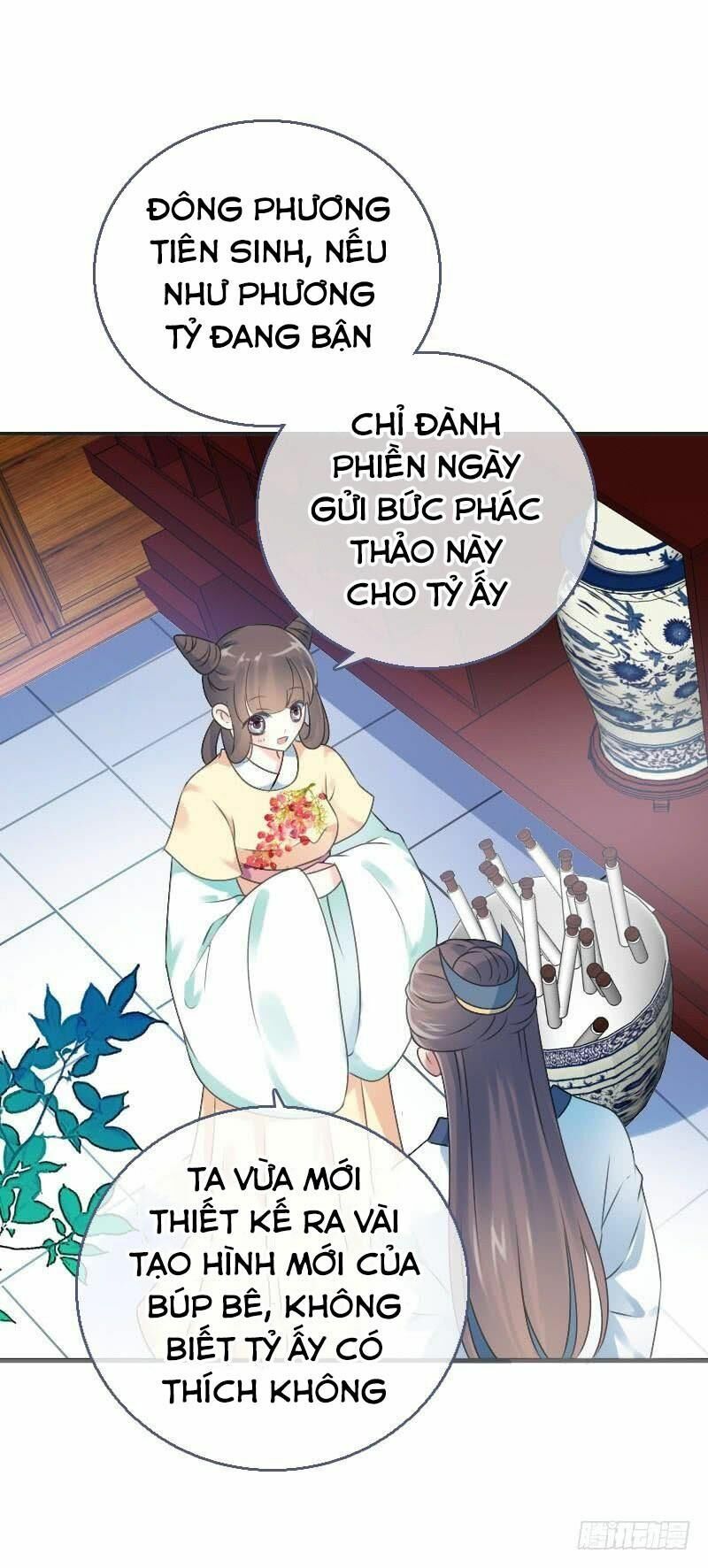 Điền viên mật sủng: Cô vợ nóng bỏng: Chapter 71