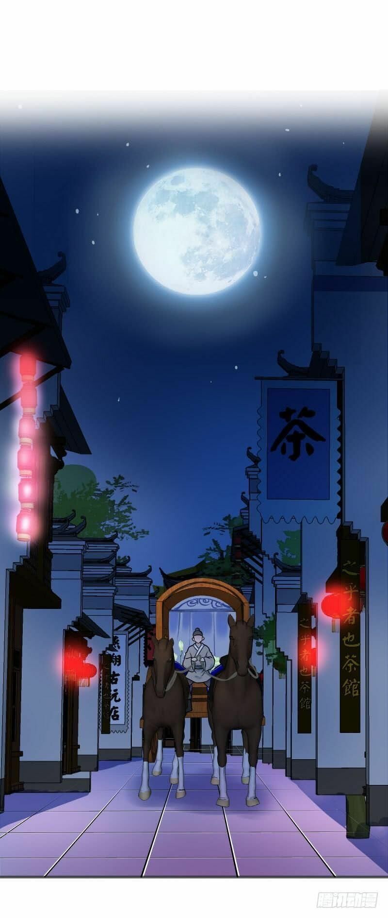 Điền viên mật sủng: Cô vợ nóng bỏng: Chapter 72