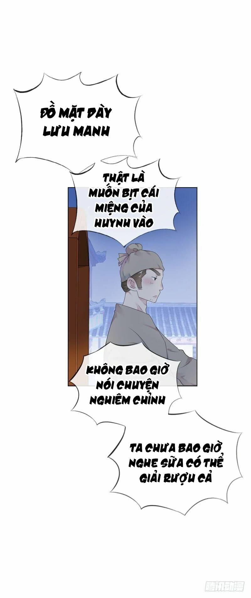 Điền viên mật sủng: Cô vợ nóng bỏng: Chapter 72