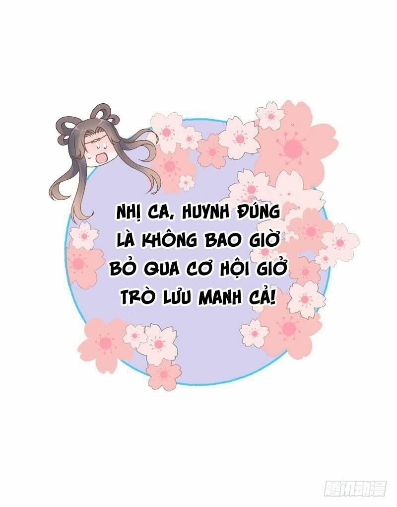 Điền viên mật sủng: Cô vợ nóng bỏng: Chapter 73