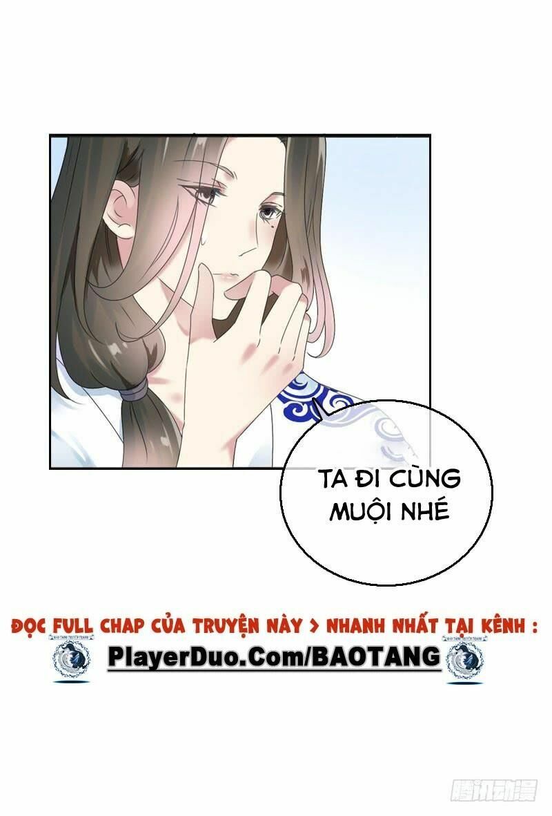 Điền viên mật sủng: Cô vợ nóng bỏng: Chapter 73