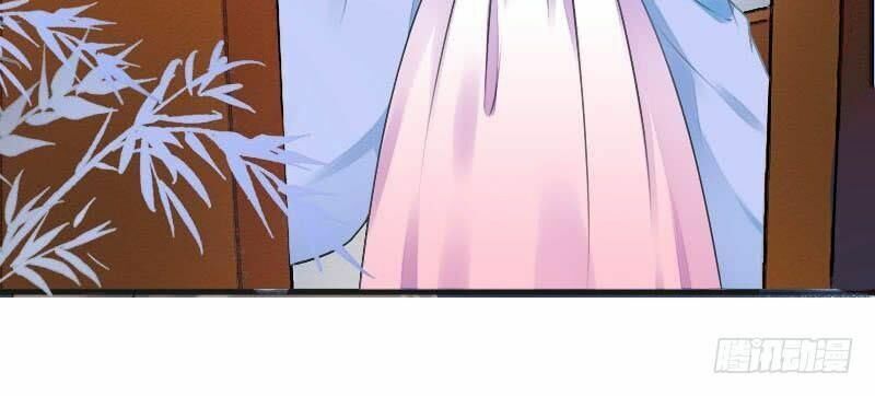 Điền viên mật sủng: Cô vợ nóng bỏng: Chapter 74