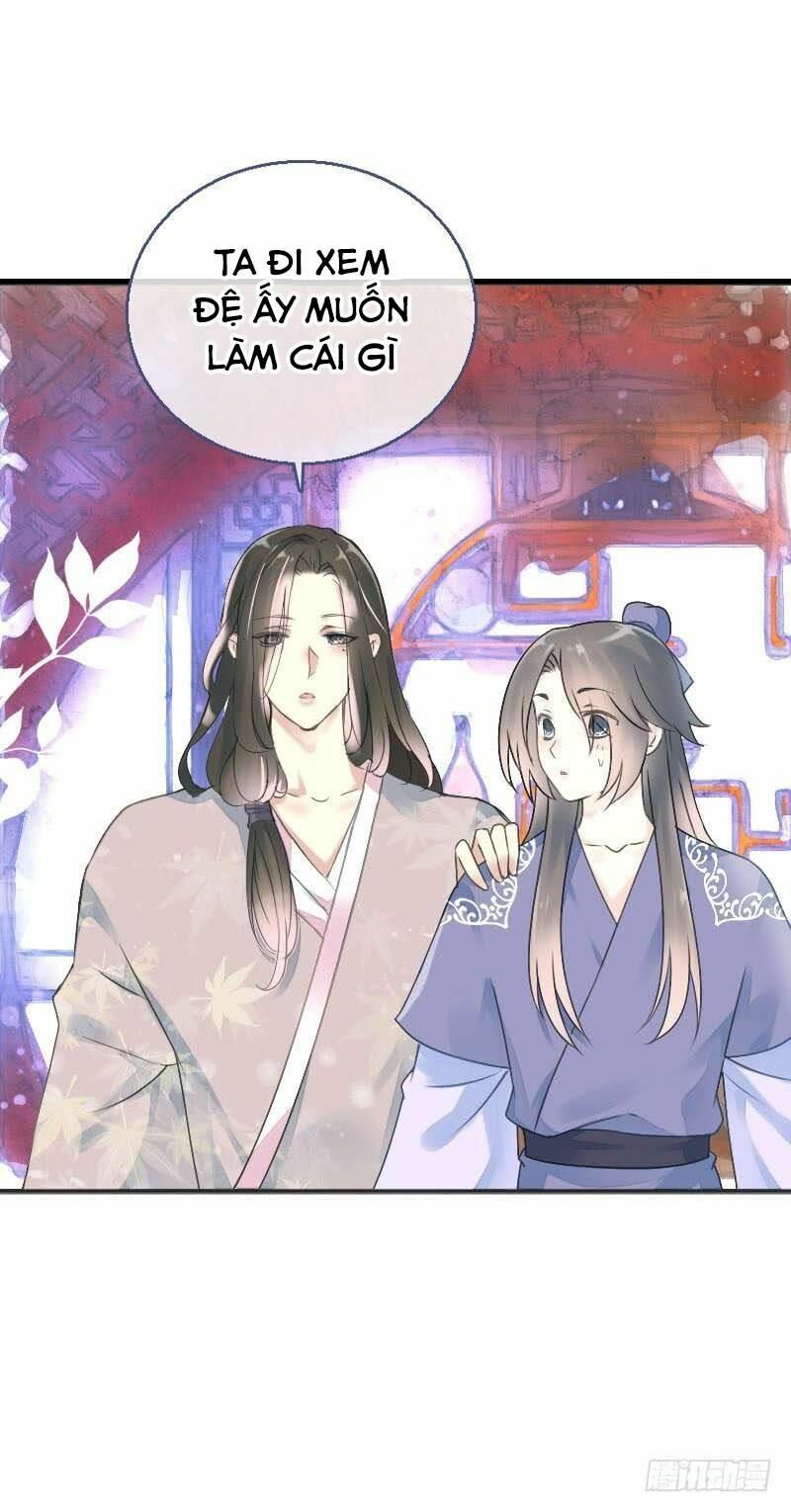 Điền viên mật sủng: Cô vợ nóng bỏng: Chapter 74