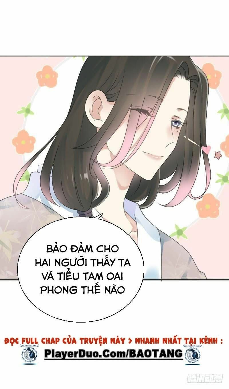 Điền viên mật sủng: Cô vợ nóng bỏng: Chapter 74