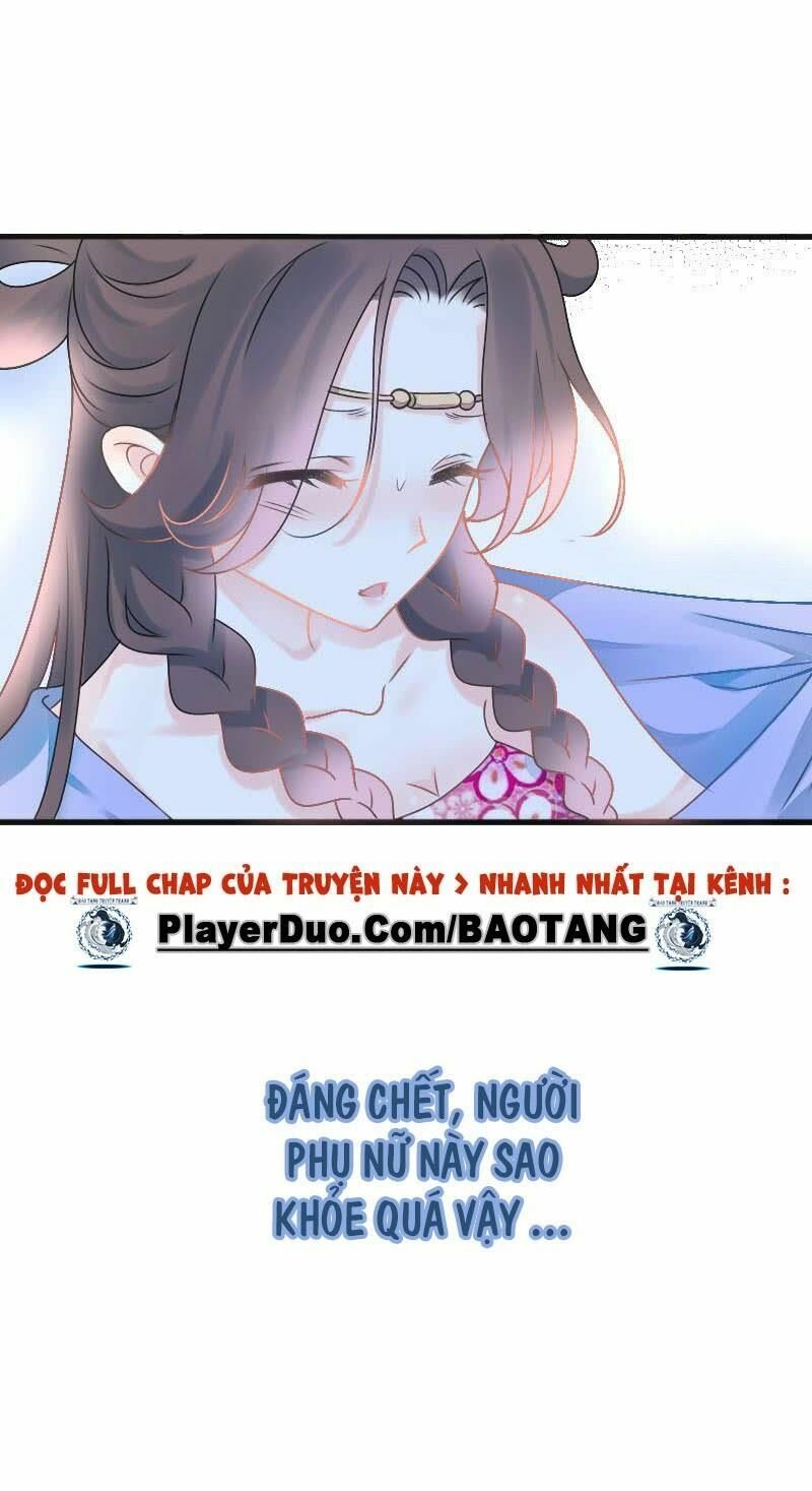 Điền viên mật sủng: Cô vợ nóng bỏng: Chapter 74