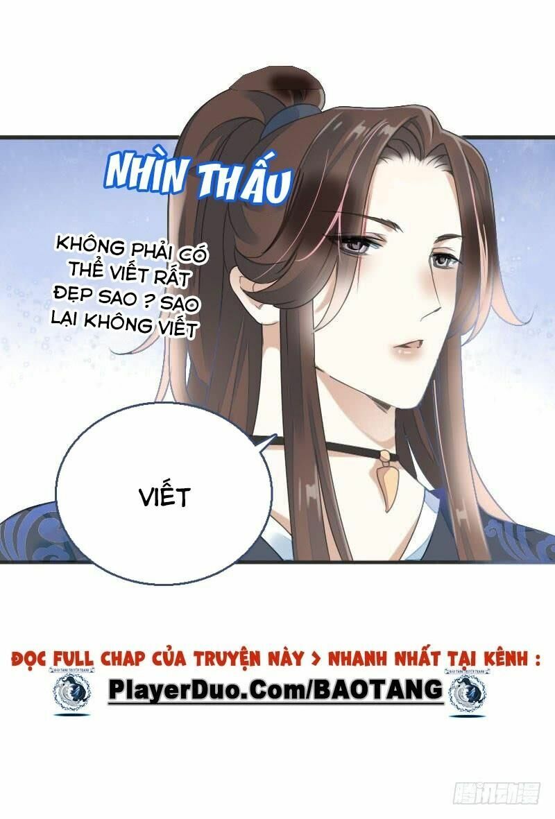 Điền viên mật sủng: Cô vợ nóng bỏng: Chapter 76