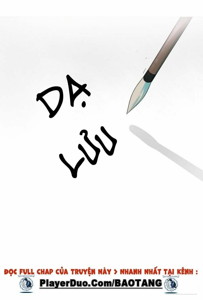 Điền viên mật sủng: Cô vợ nóng bỏng: Chapter 76