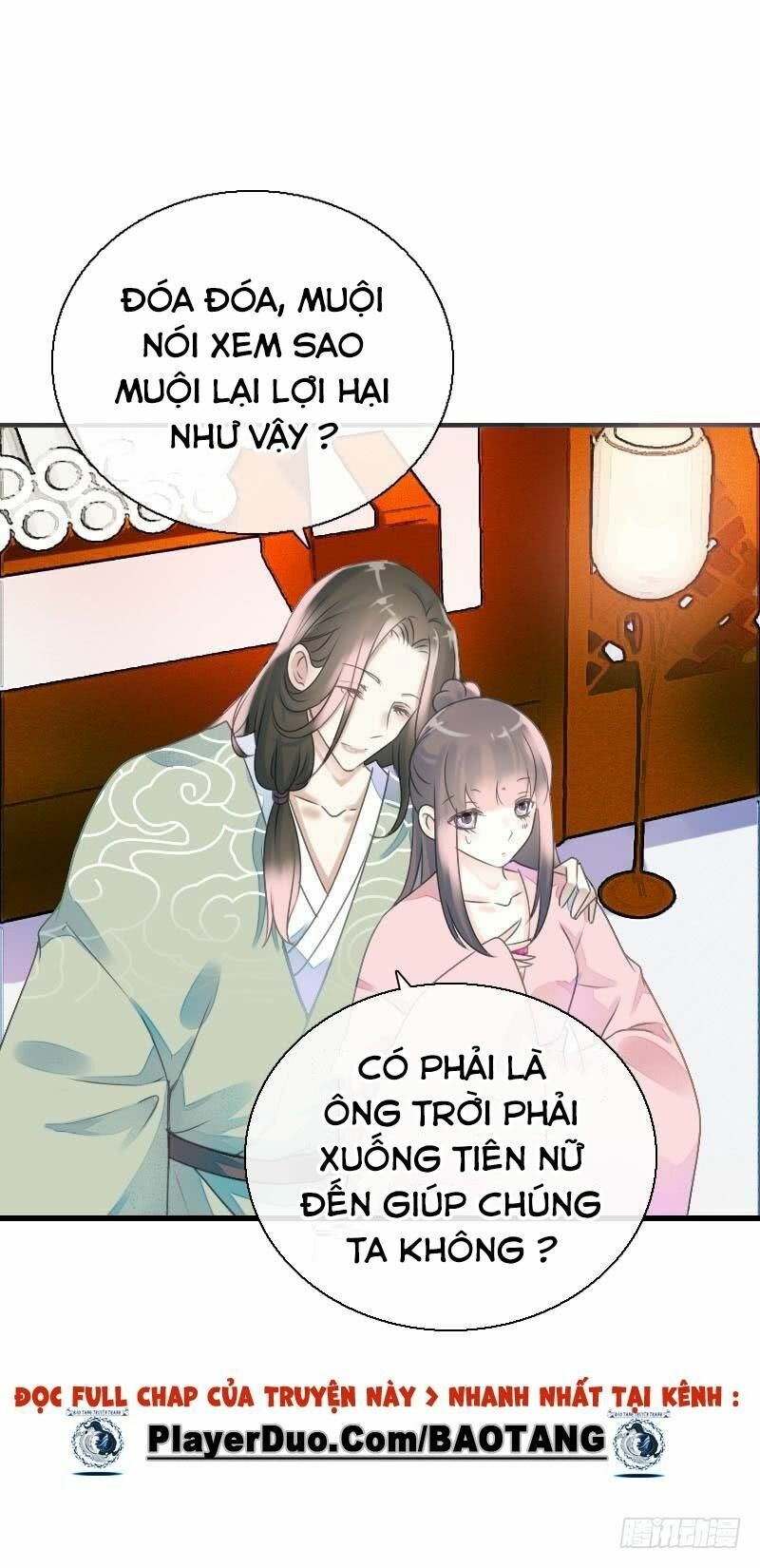 Điền viên mật sủng: Cô vợ nóng bỏng: Chapter 76