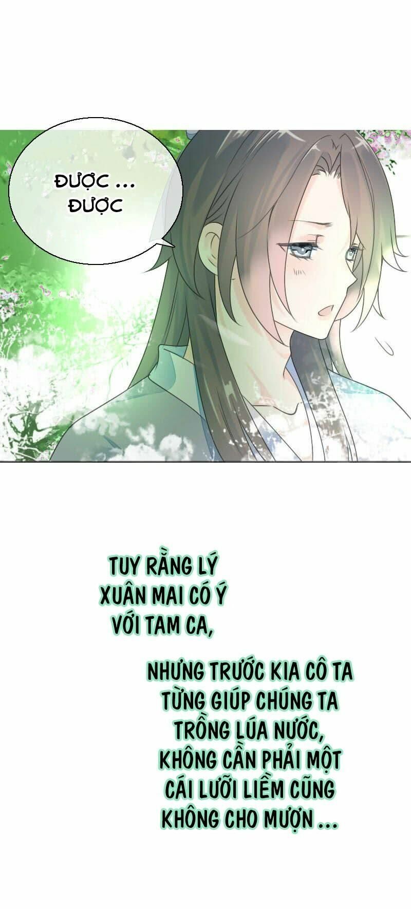 Điền viên mật sủng: Cô vợ nóng bỏng: Chapter 76