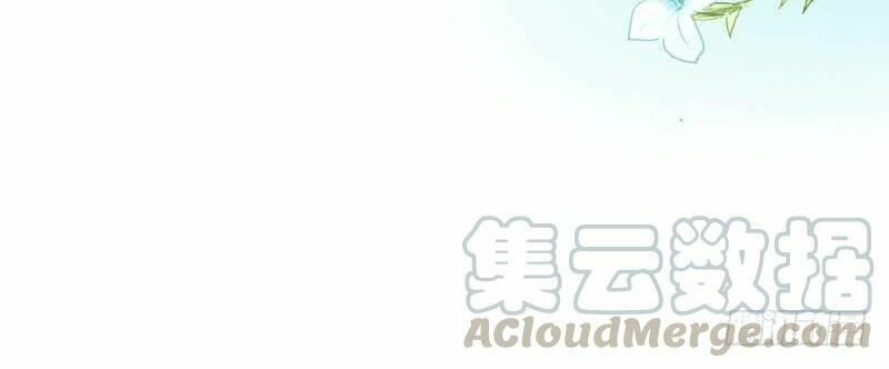 Điền viên mật sủng: Cô vợ nóng bỏng: Chapter 77