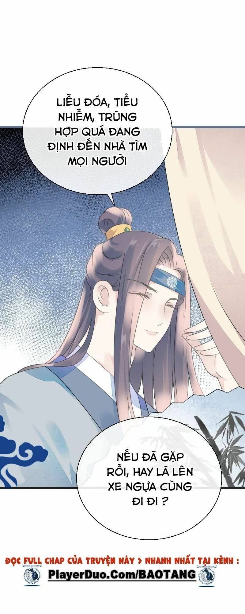 Điền viên mật sủng: Cô vợ nóng bỏng: Chapter 77