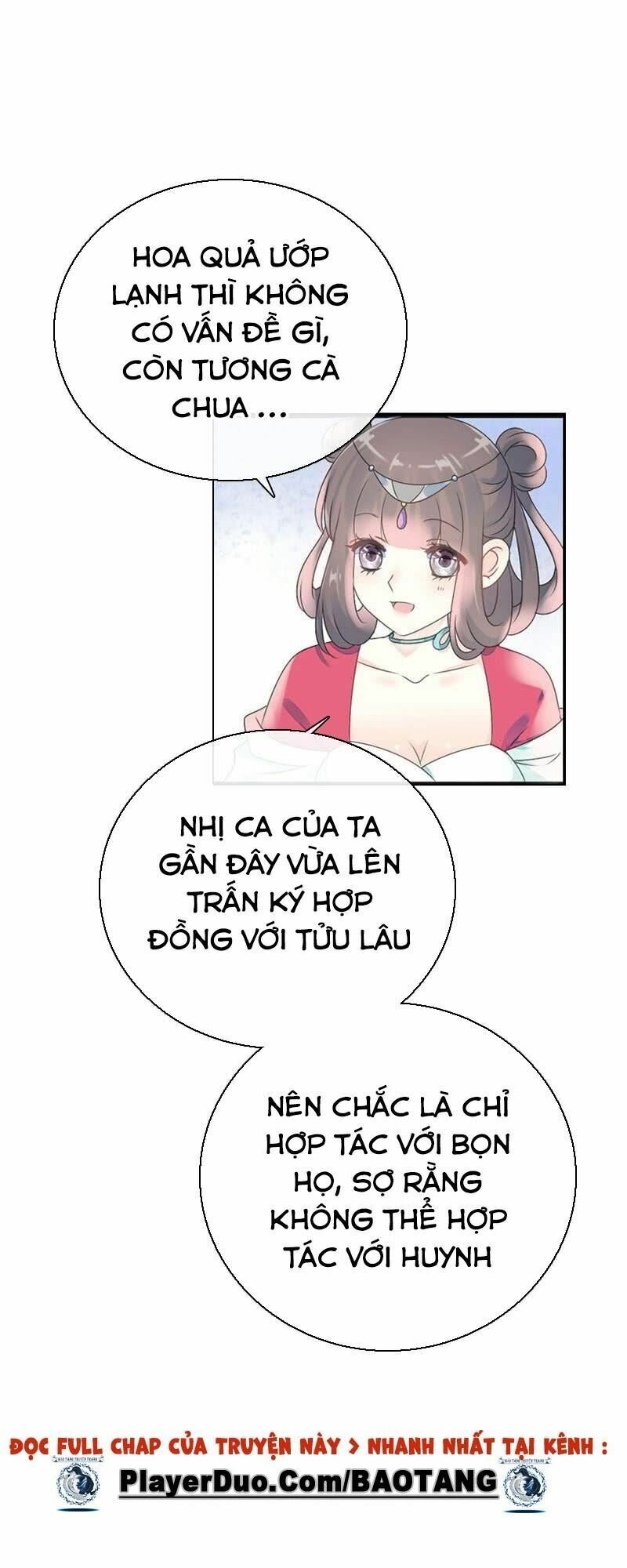 Điền viên mật sủng: Cô vợ nóng bỏng: Chapter 77