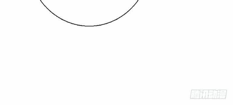 Điền viên mật sủng: Cô vợ nóng bỏng: Chapter 77