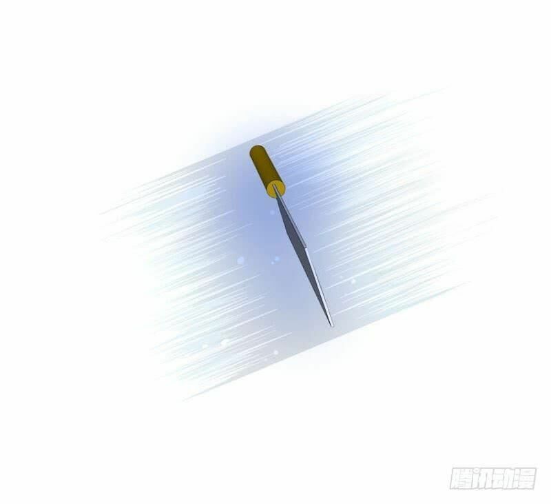 Điền viên mật sủng: Cô vợ nóng bỏng: Chapter 77