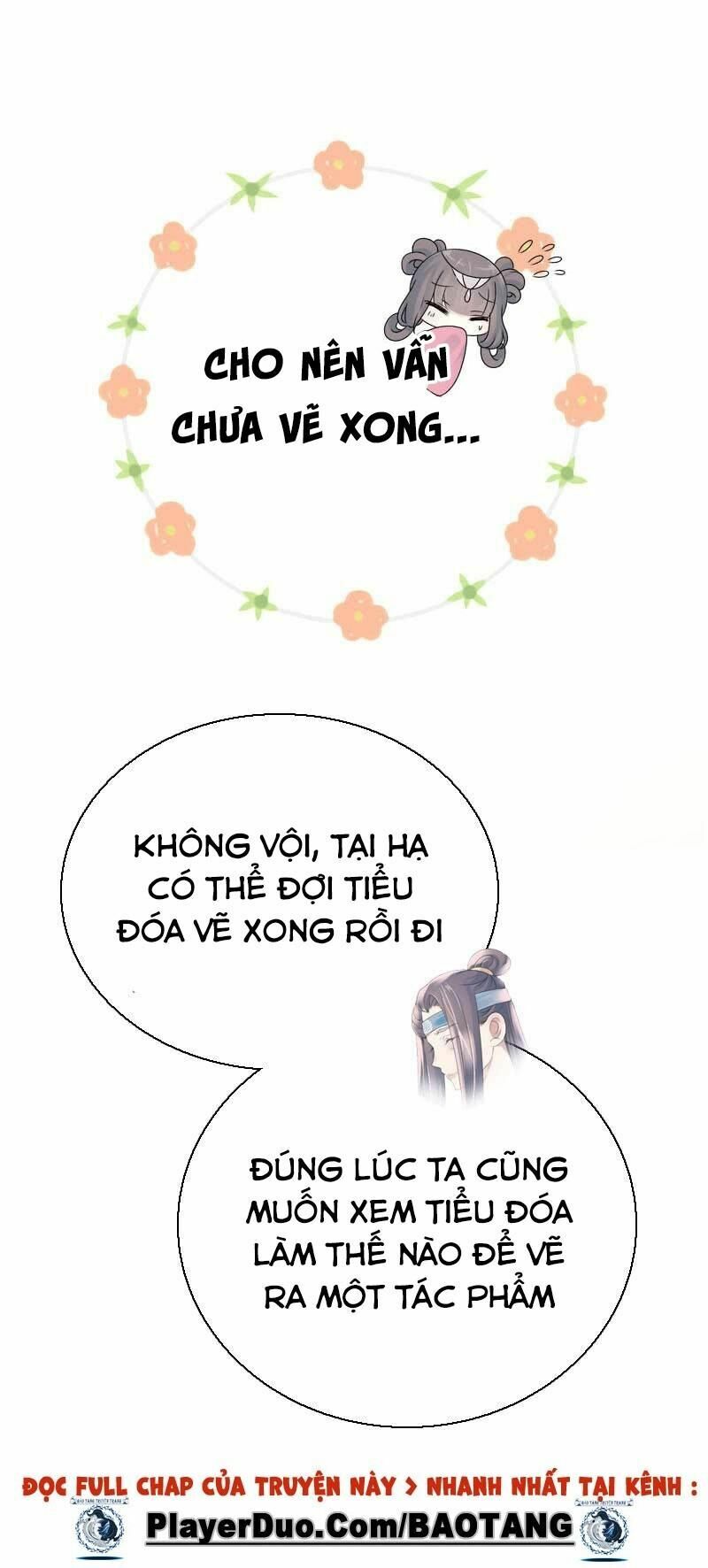 Điền viên mật sủng: Cô vợ nóng bỏng: Chapter 78