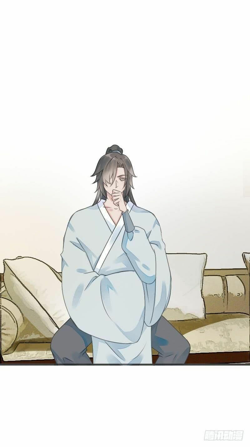 Điền viên mật sủng: Cô vợ nóng bỏng: Chapter 78