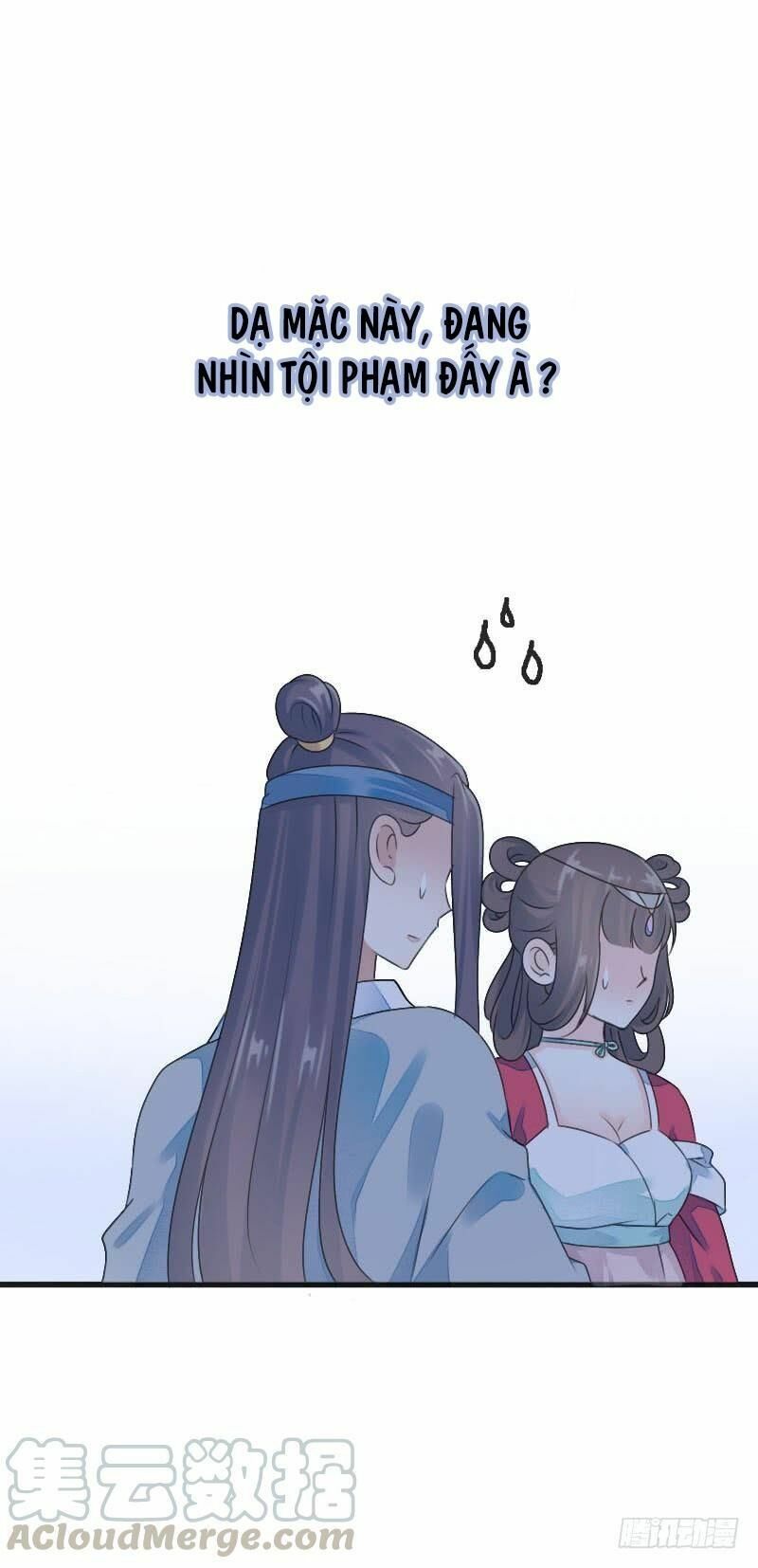 Điền viên mật sủng: Cô vợ nóng bỏng: Chapter 78