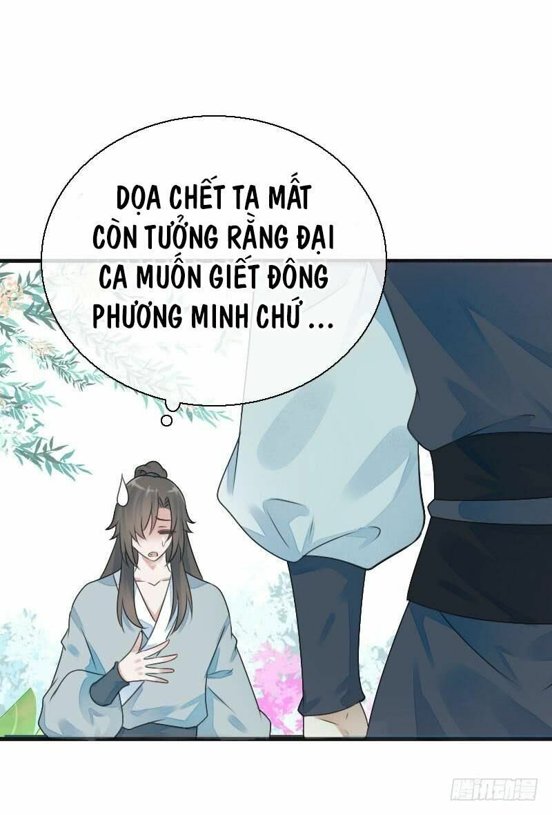 Điền viên mật sủng: Cô vợ nóng bỏng: Chapter 78
