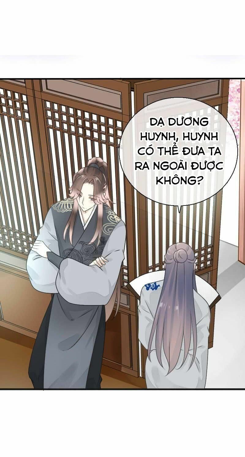Điền viên mật sủng: Cô vợ nóng bỏng: Chapter 79