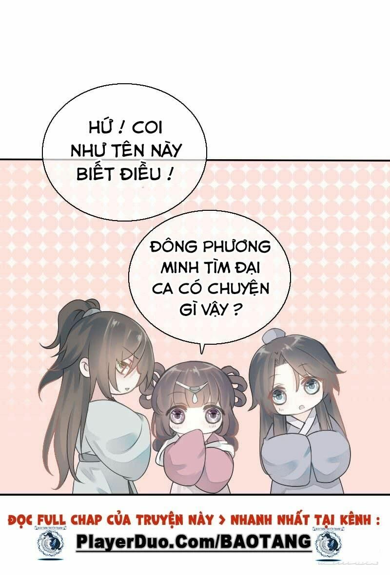 Điền viên mật sủng: Cô vợ nóng bỏng: Chapter 79