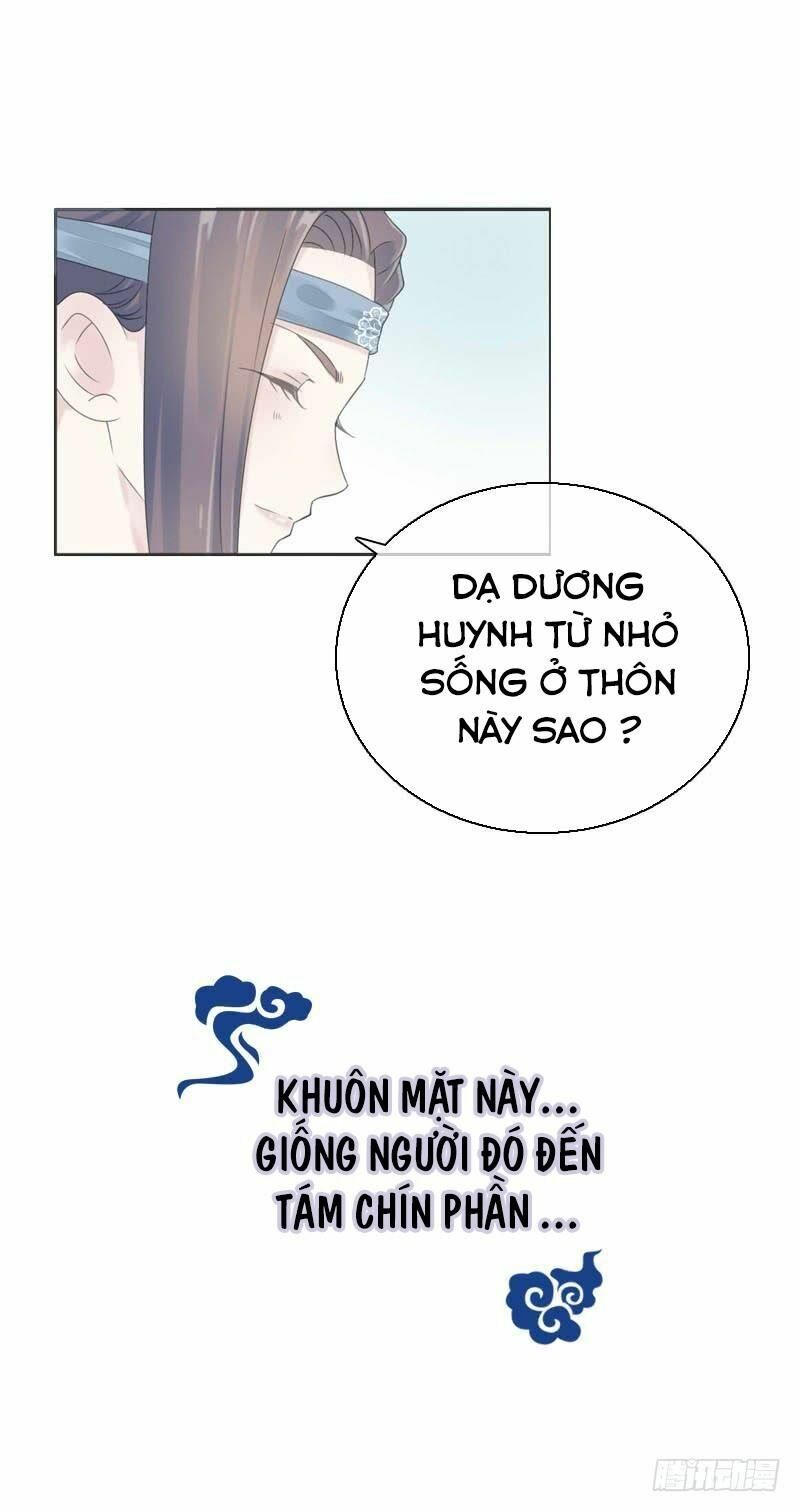 Điền viên mật sủng: Cô vợ nóng bỏng: Chapter 79