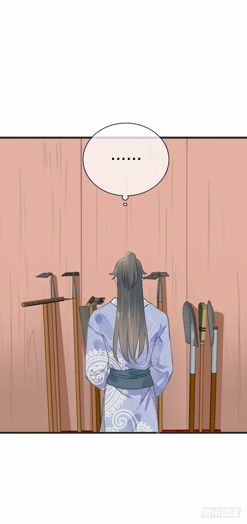 Điền viên mật sủng: Cô vợ nóng bỏng: Chapter 79