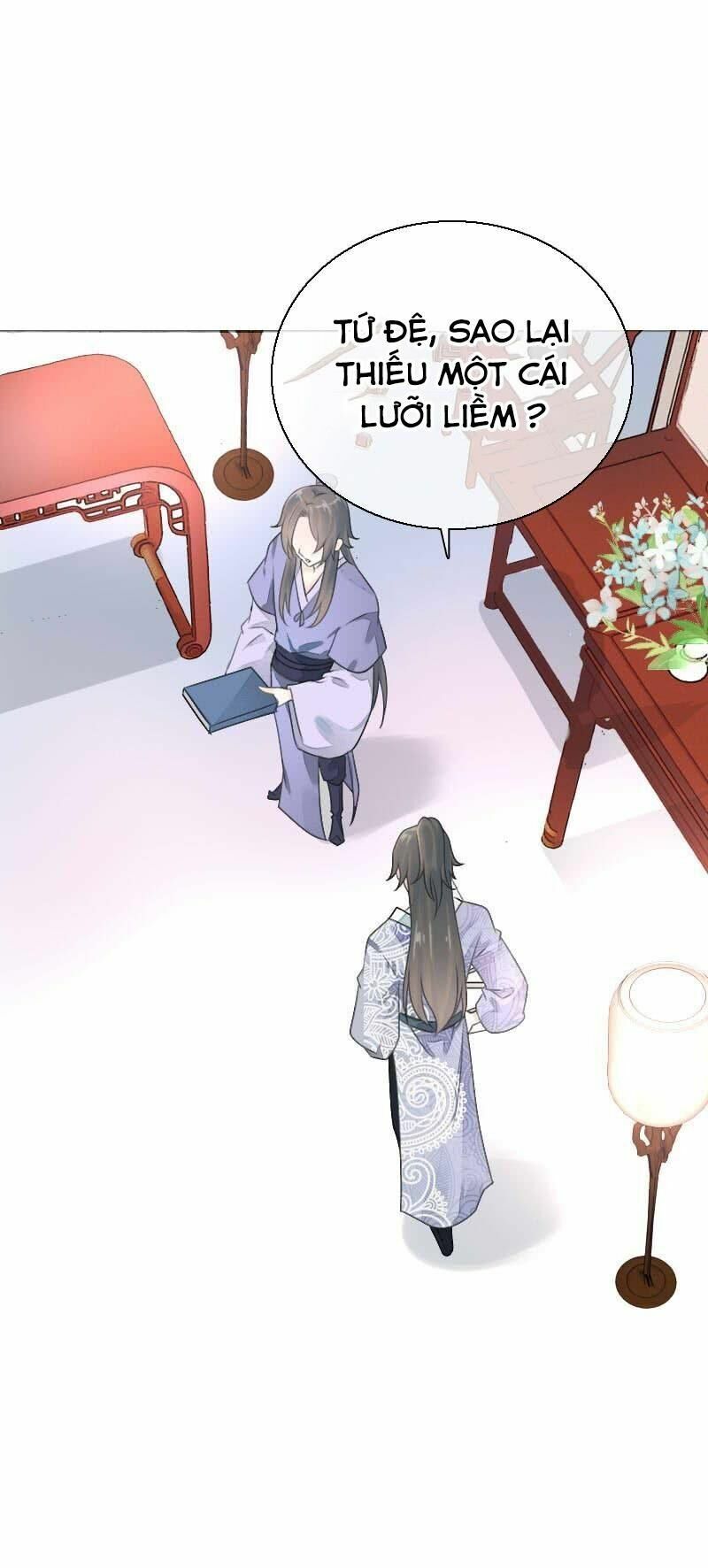 Điền viên mật sủng: Cô vợ nóng bỏng: Chapter 79
