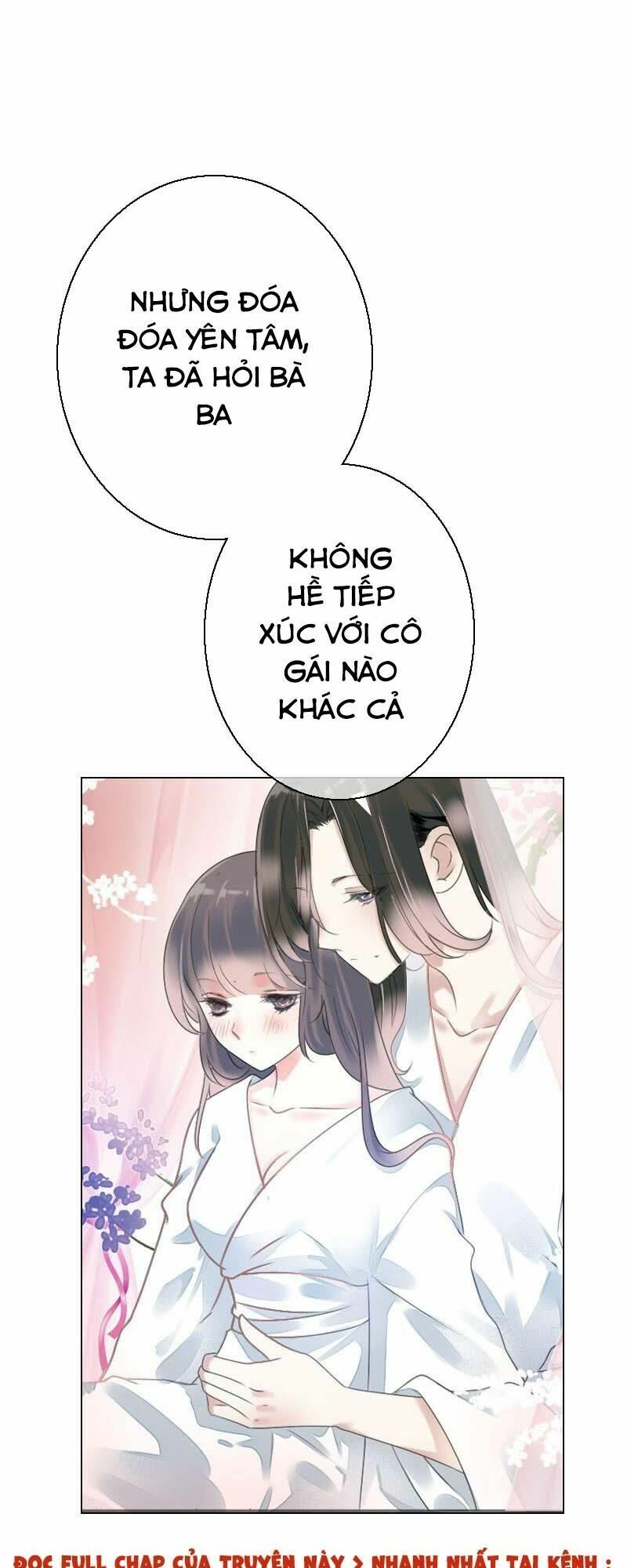 Điền viên mật sủng: Cô vợ nóng bỏng: Chapter 80