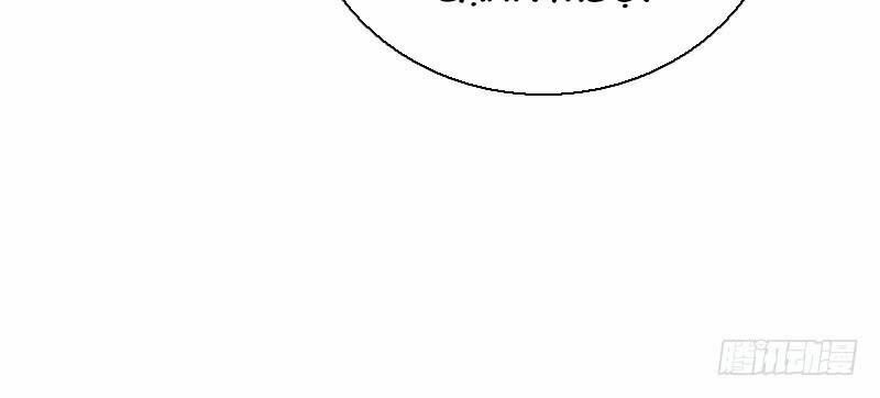 Điền viên mật sủng: Cô vợ nóng bỏng: Chapter 80
