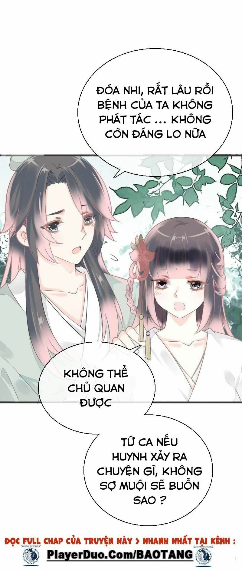 Điền viên mật sủng: Cô vợ nóng bỏng: Chapter 80