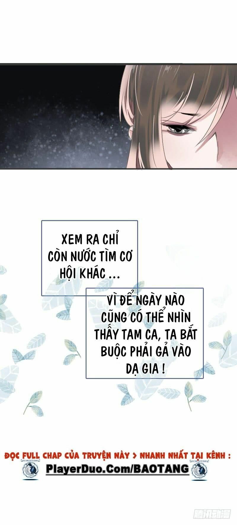 Điền viên mật sủng: Cô vợ nóng bỏng: Chapter 80