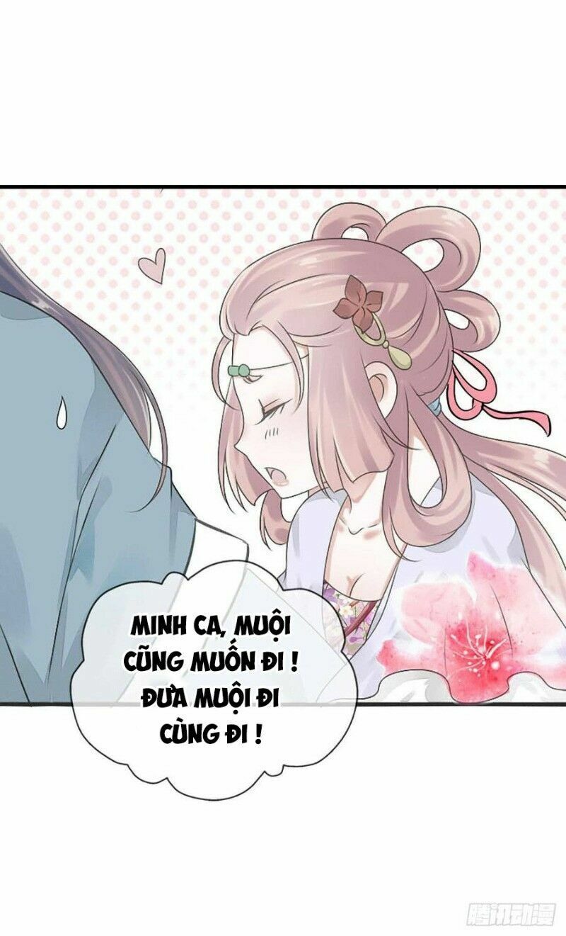 Điền viên mật sủng: Cô vợ nóng bỏng: Chapter 81