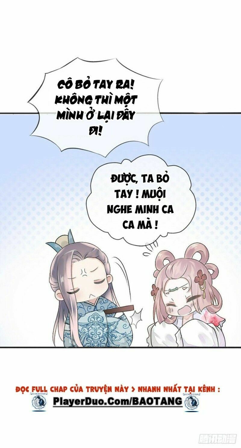 Điền viên mật sủng: Cô vợ nóng bỏng: Chapter 81