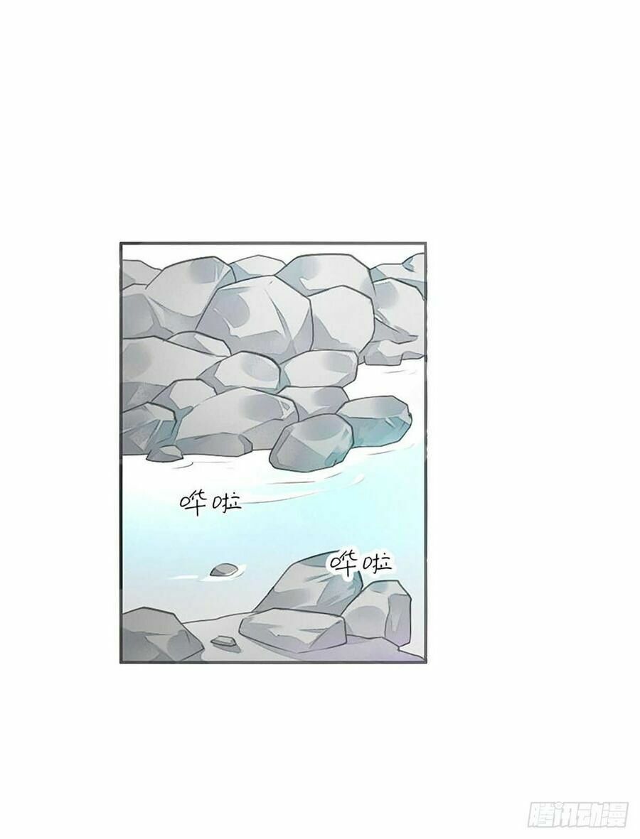 Điền viên mật sủng: Cô vợ nóng bỏng: Chapter 81