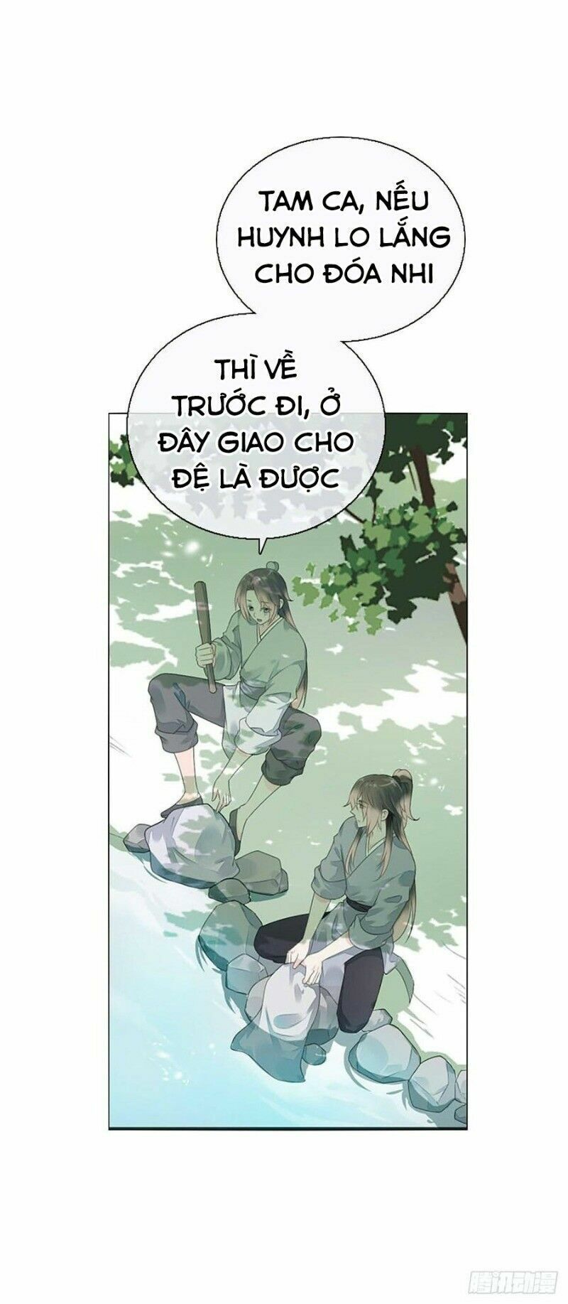 Điền viên mật sủng: Cô vợ nóng bỏng: Chapter 81