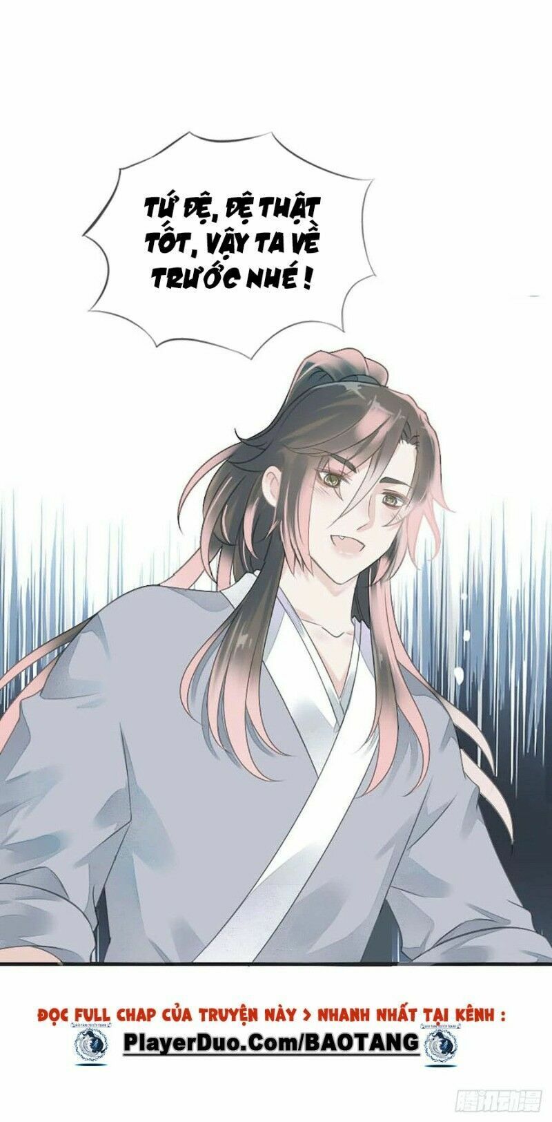 Điền viên mật sủng: Cô vợ nóng bỏng: Chapter 81
