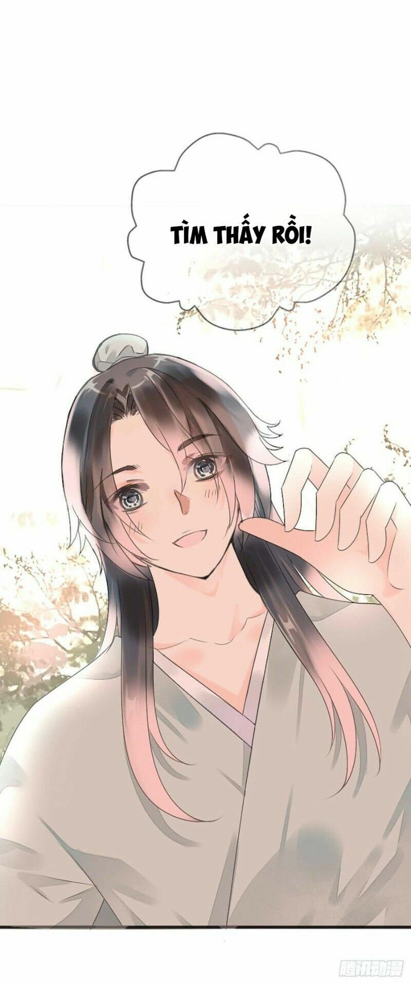 Điền viên mật sủng: Cô vợ nóng bỏng: Chapter 81