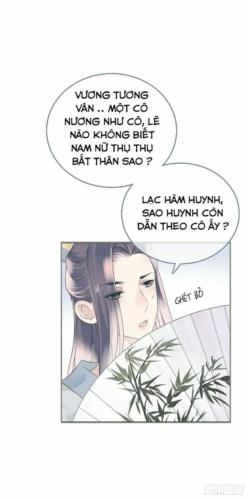 Điền viên mật sủng: Cô vợ nóng bỏng: Chapter 81