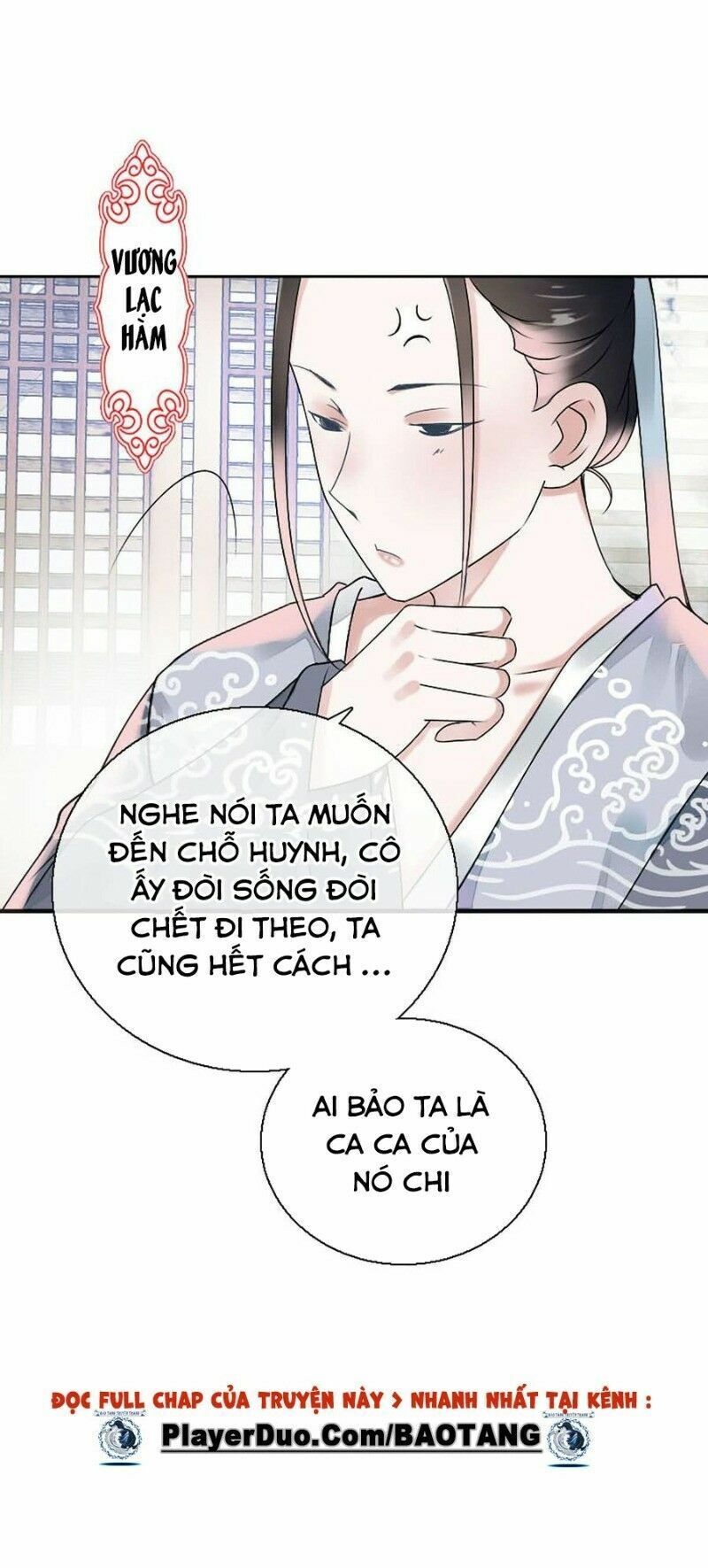 Điền viên mật sủng: Cô vợ nóng bỏng: Chapter 81