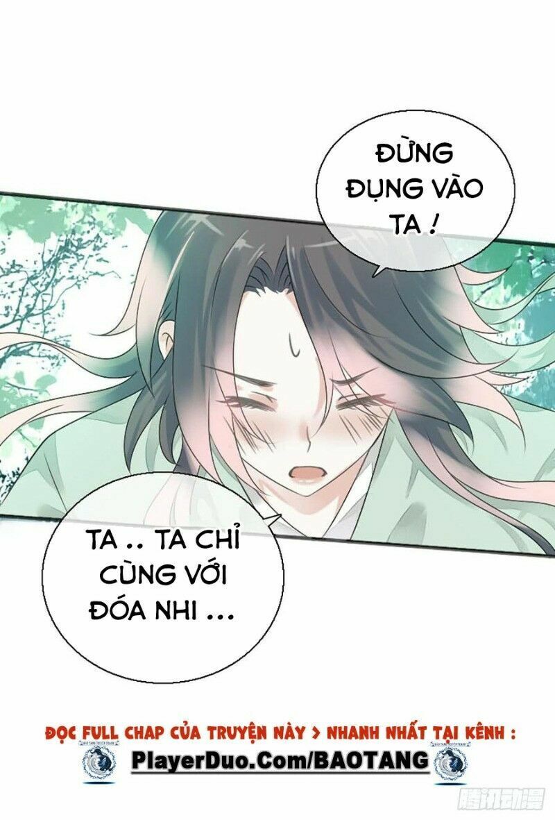 Điền viên mật sủng: Cô vợ nóng bỏng: Chapter 82