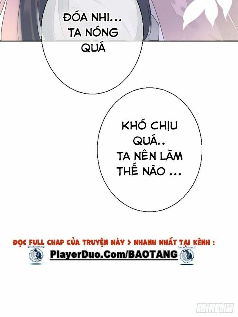 Điền viên mật sủng: Cô vợ nóng bỏng: Chapter 82